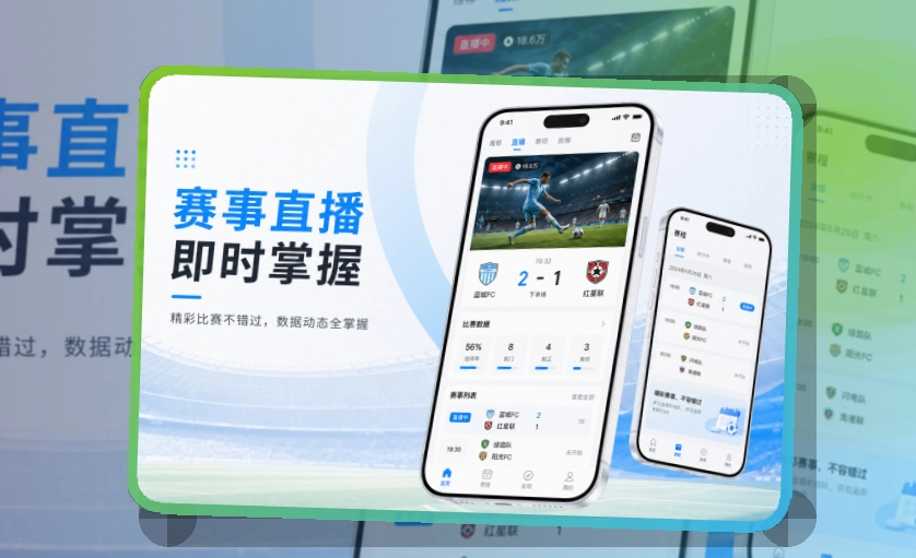 欧博官网APP入口图